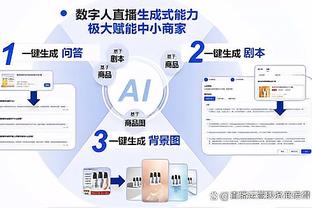 追梦谈冲突：我们2分多钟就下主力了 黄蜂还在刷 最后还生气了？